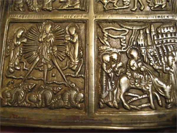 Нижняя часть бронзовой иконки