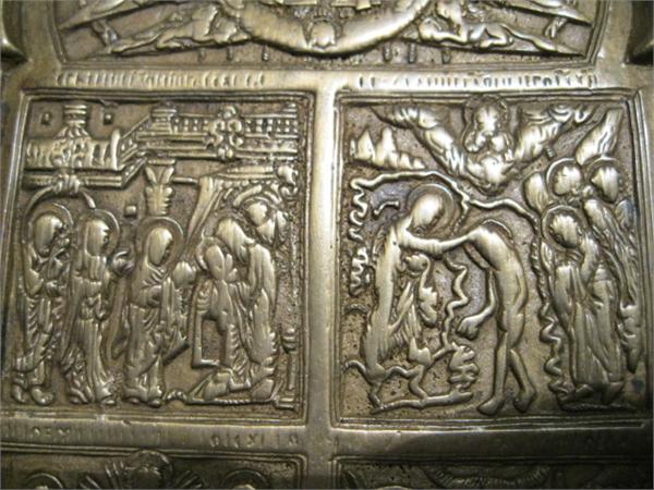 Средние фрагменты иконки