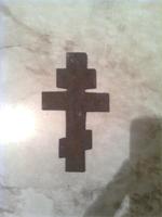 Сохран есть,а фото крах.