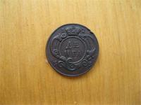 Обратная сторона красивой женщины.