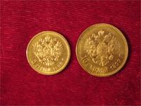 Это годиков рыжикам,наверное ещё ростут.