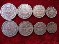 Серебро оно и в Африке серебро, а это наша культура,это наша история.