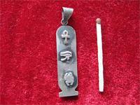 с другой стороны тоже  ероглифы