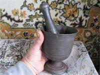 Ступочка Каслинского Уральского завода.