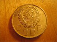 Лицевая сторона