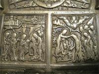 Средние фрагменты иконки