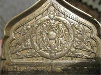 Верхний фрагмент иконки