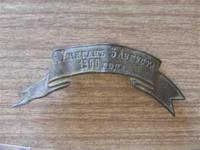 За переход перевала Хинган, китайский поход 1900, в собрании законов описания не нашёл