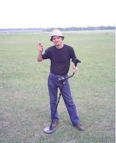 самая первая