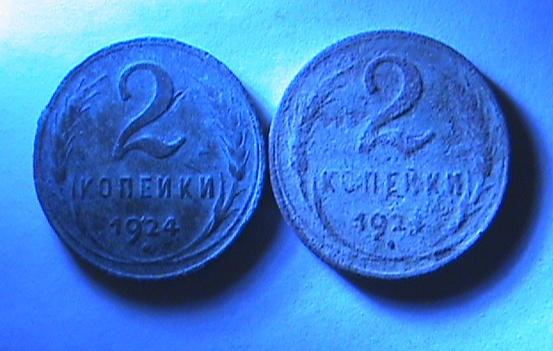 слева гл.гурт