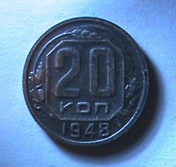 двадцаточка