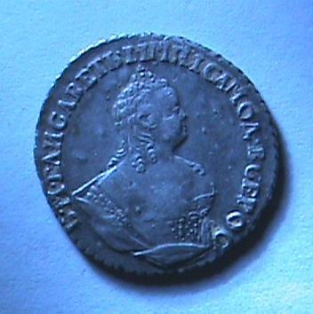 надеюсь не последняя