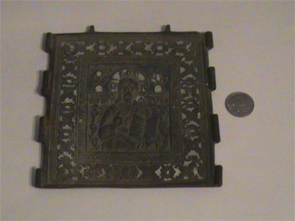 осталось найти недостающее