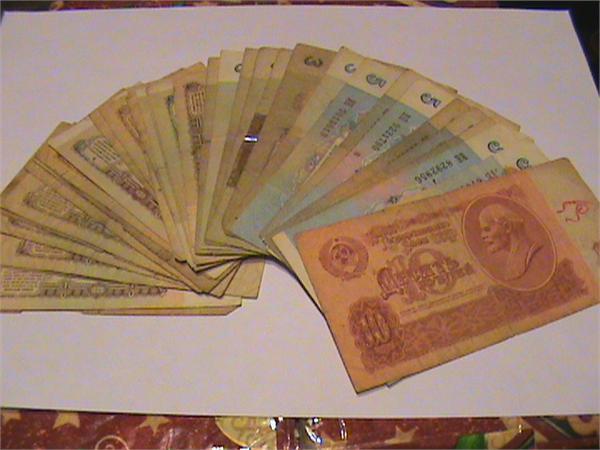 можно было шикануть в году так 70ом