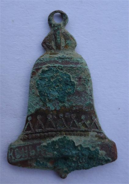 не знаю что