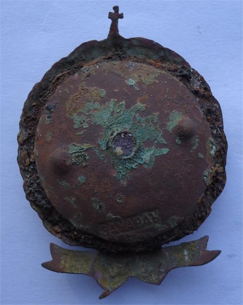 182 й Гроховской