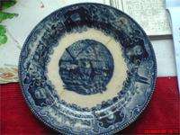 жаль треснутая