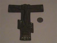 жаль сломан