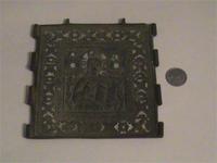 осталось найти недостающее