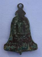 не знаю что