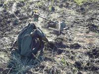 место копа,