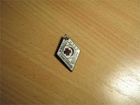 это значок донора что