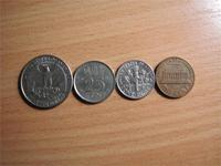 США и НИДЕРЛАНДЫ