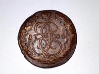 5 копеек 1784г