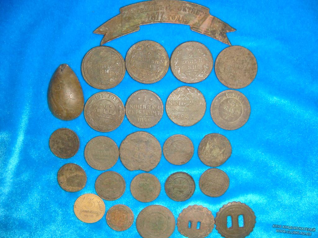 DSC04000