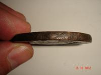 помогите оценить десяток 1767 года