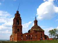 Алабино