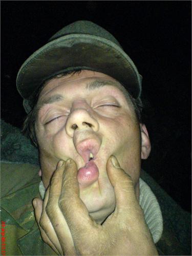 это тоже самое