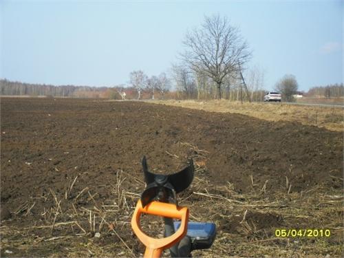 на копе(распашка).