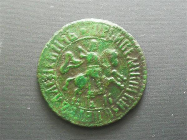 копейка петра1