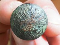 пуговка ж.д.