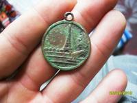 она же ,оборот.