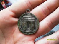 медаль за париж;вермахт.