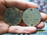 штучки с в.о.в