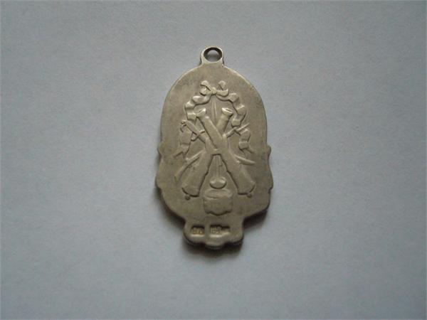 обратная сторона