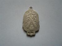 обратная сторона