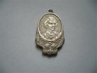 Памятный медальон к 100-летию смерти Суворова, серебро 8гр.