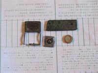 Риддерские геологи табличку не признали, тк ЛенГРЭ образована в 1957 г. И к этому времени на том месте уже ничего не было. Если есть  подсказки по табличке , пишите в личку... плиииз