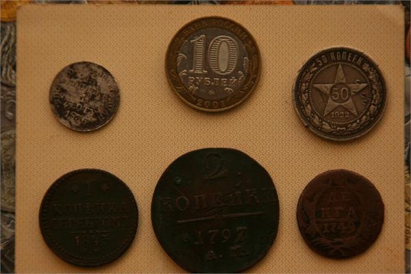 парочка монет из коллекции