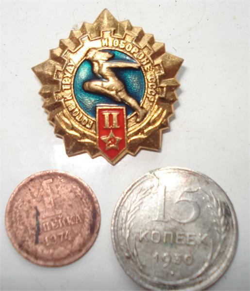 берег северной двины 04.05.2010