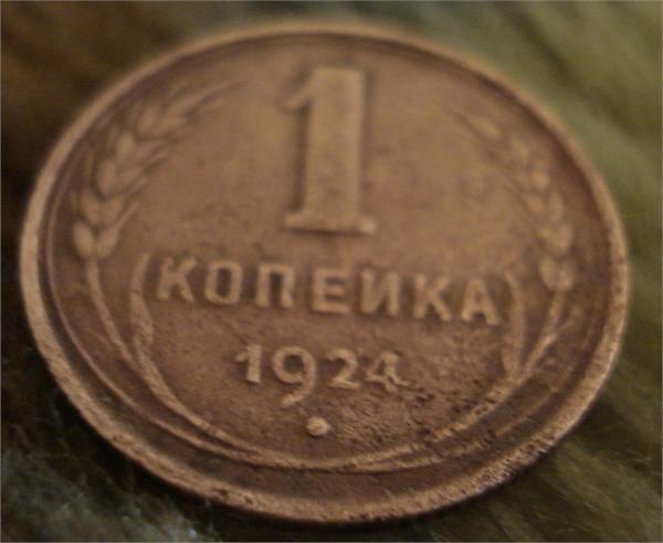 30.10.2010