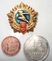 берег северной двины 04.05.2010