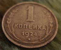 30.10.2010