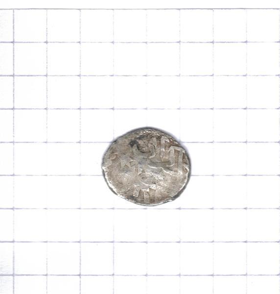 предположительно Мухаммед Гирей бен Менгли Гирей 921-929г.г.х=1515-1523ггн.э. чекан-922,923-кафа923