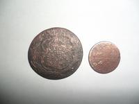 монеты устали