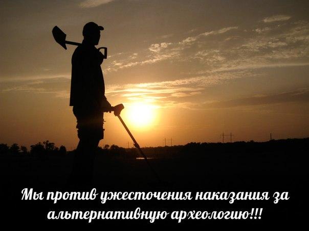 Пенза